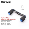 90mm Blue 7x4mm