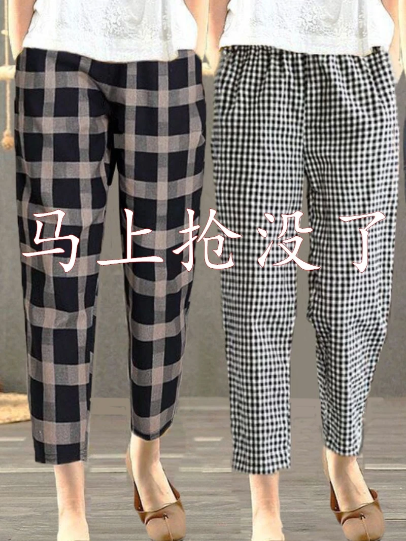 Neue Baumwolle Mischung frauen Breite Bein Hosen Plaid Print Abnehmen Sommer Faionable Hohe Taille Lose Fit Casual Hosen