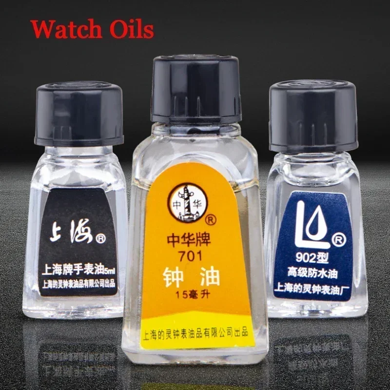 Watch Oil Sets Cup Oil Pen Pins Watch Oil Applying Lubricants Tool Repair Maintenance Waterproof Clock Oil Watch Movement Clean