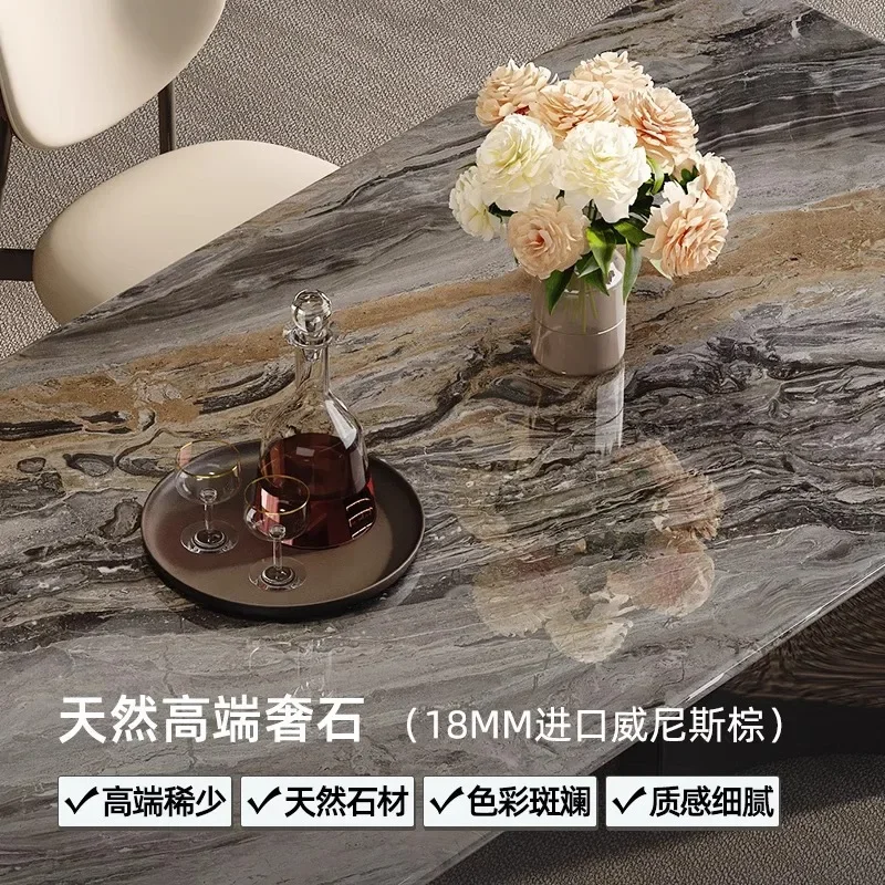Imported Venetian brown rectangular household luxury stone dining table Italian light luxury minimalist marble modern