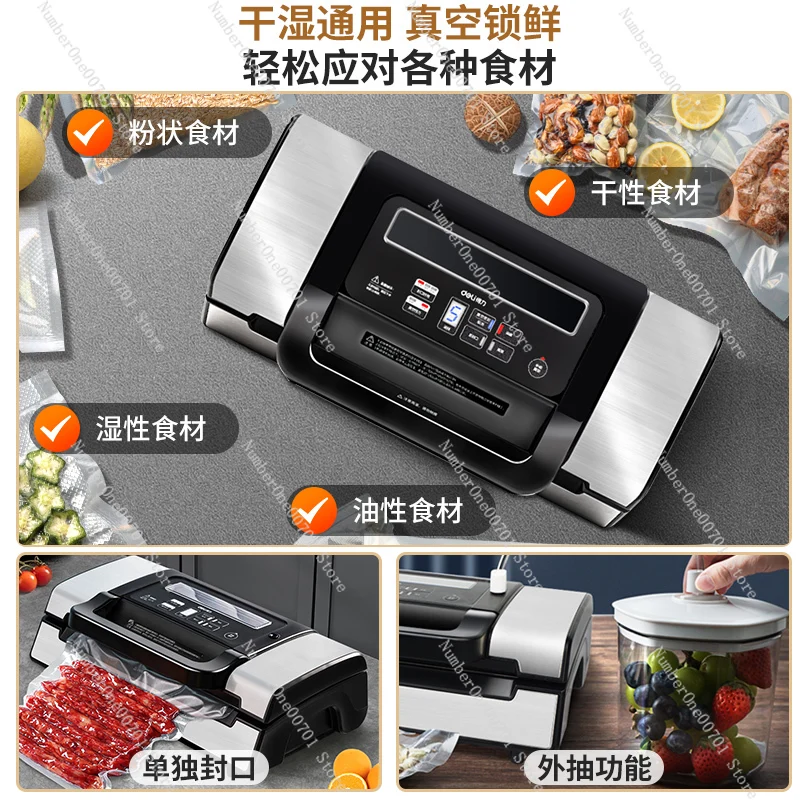 Automatic vacuum food bag sealing machine, fresh-keeping and compression commercial small plastic sealing and packaging machine