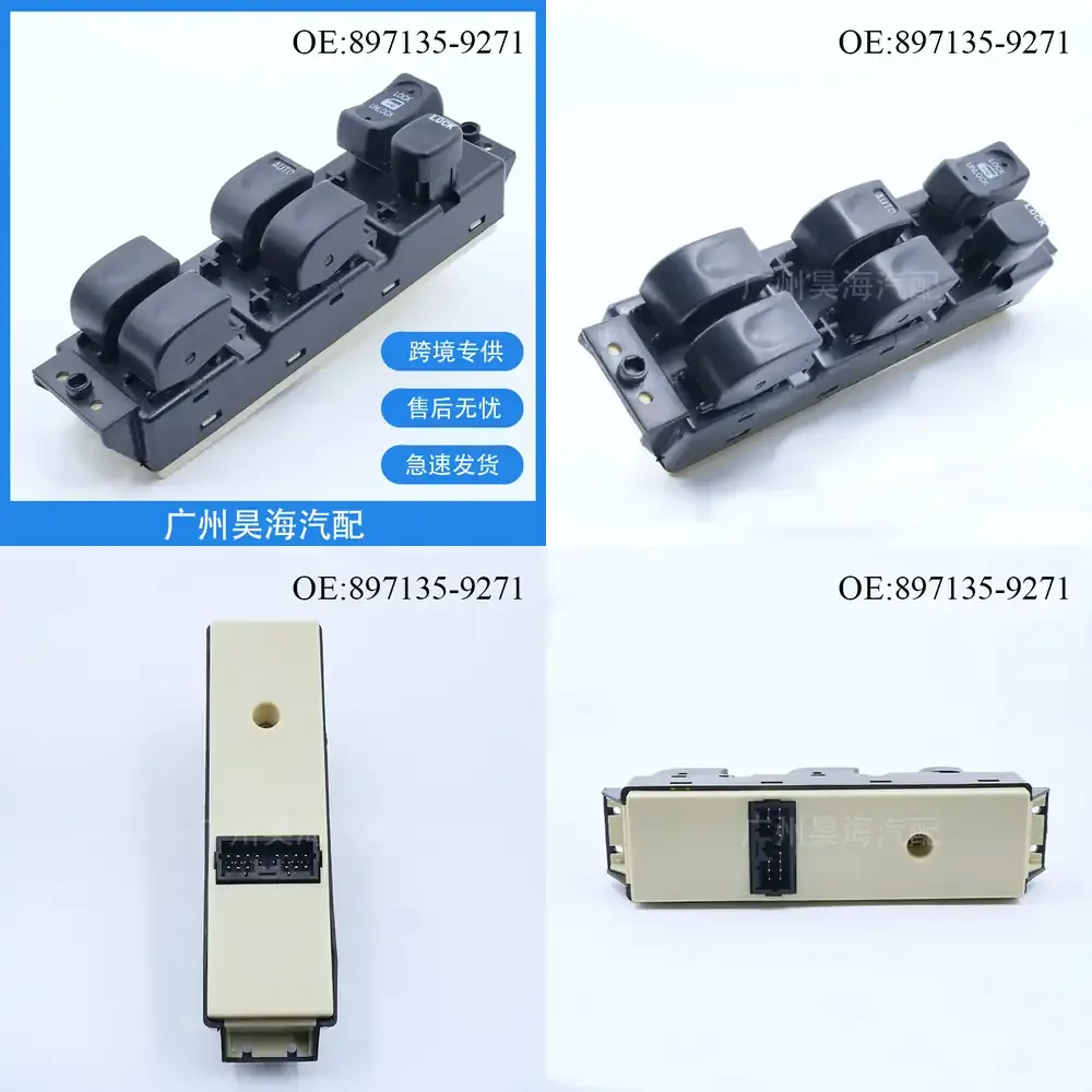 

Электрический переключатель стеклоподъемника для Isuzu 897135-9271, леворульный автомобиль, кнопка управления стеклоподъемником для подъема автомобильного стекла