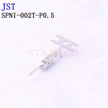 10PCS/100PCS SPNI-002T-P0.5 SPNI-001T-P0.5 SPND-002T-C0.5 SPND-001T-C0.5 JST Connector