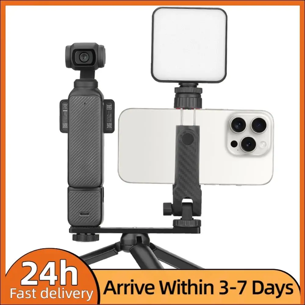 

Держатель для телефона с фиксированным креплением для DJI Osmo Pocket 3, расширительный аксессуар, портативный поворотный зажим для телефона с винтом 1/4 дюйма и креплением Cold Shoe
