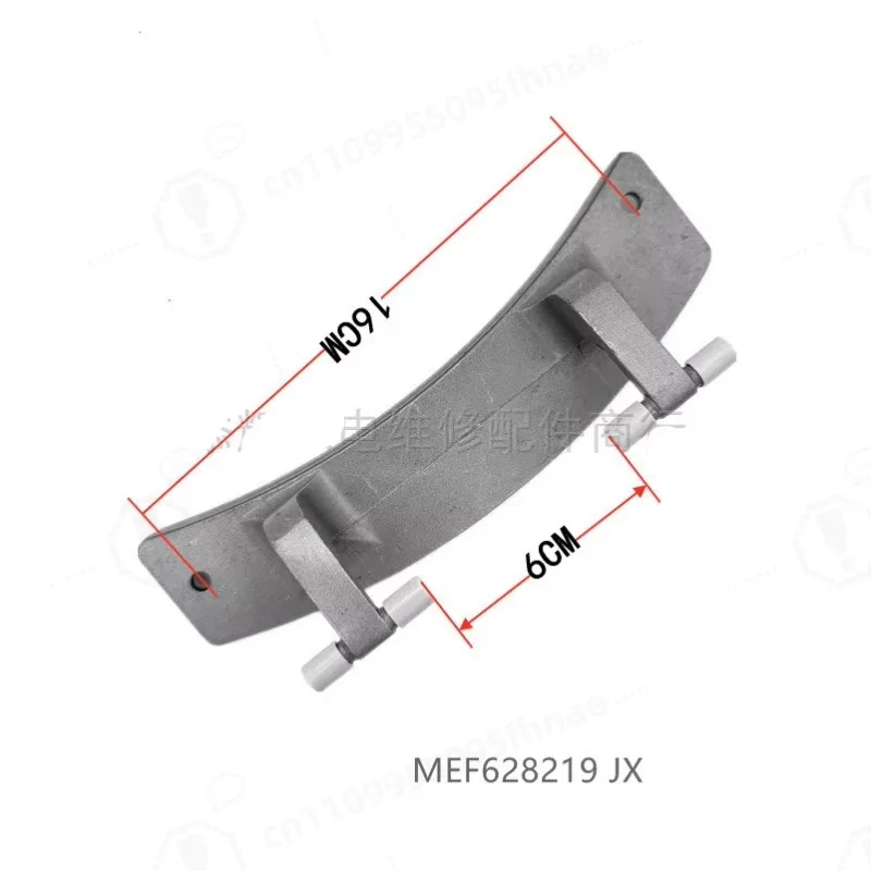 New for Washing Machine MEF628219 MEF628219JX L51VNG20 M51TNG45/40 Drum Door Hinge