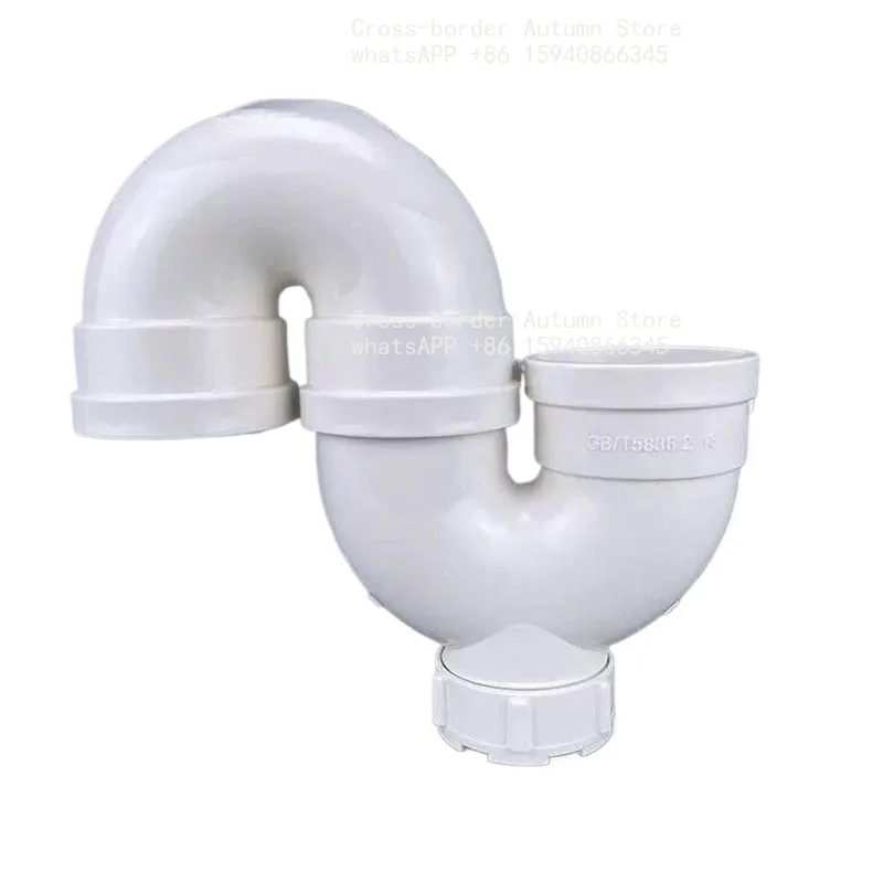 S‑Shaped PVC Water Trap Anti‑Odor Drain Pipe U‑Type Return Bend Sink Water Seal Anti‑Backflow Fitting For Kitchen Sink