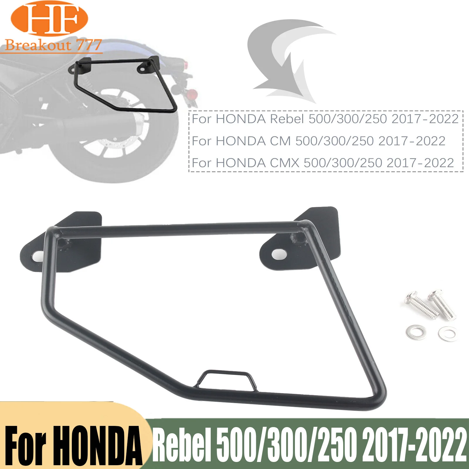 soporte-para-bolsa-lateral-de-motocicleta-bolsa-de-equipaje-lateral-para-honda-rebel-cm-500-300-250-2017-2022