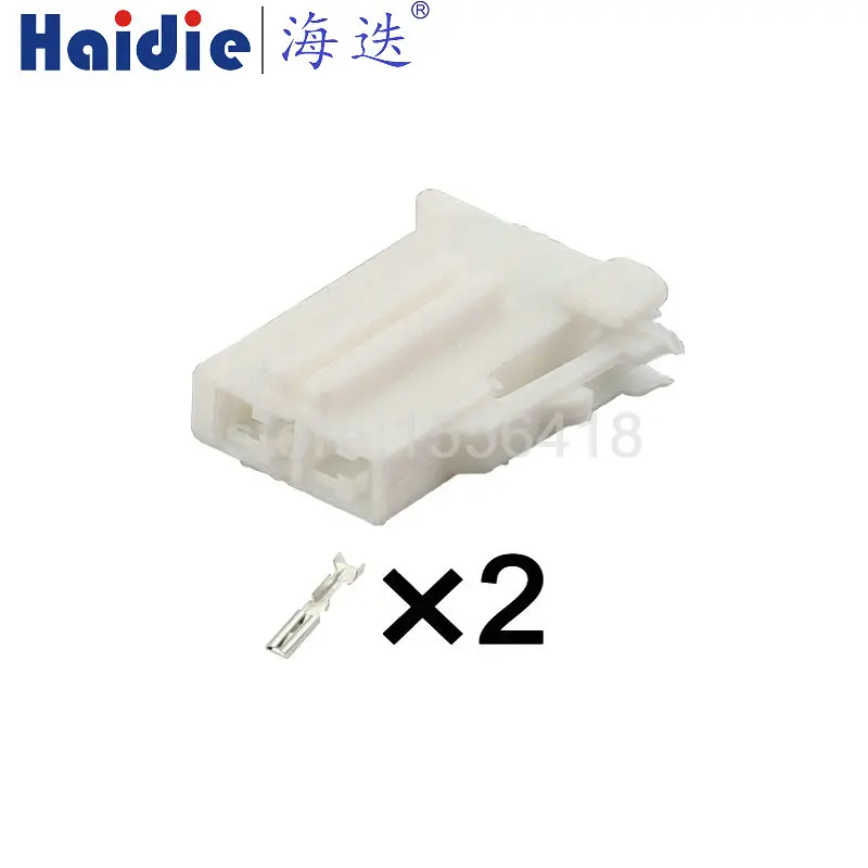 

1-100 sets 2 Pins plastic shell automotive connector