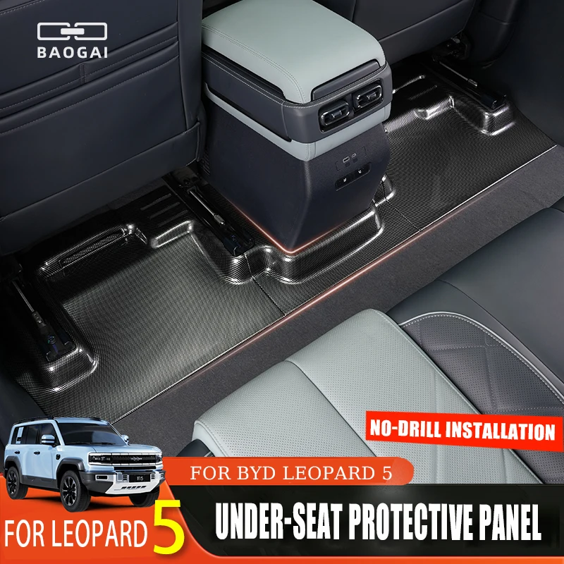 

For BYD Leopard 5 Under-seat Kick Guard Protective Pad Foot Mat Interior Modification Accessories