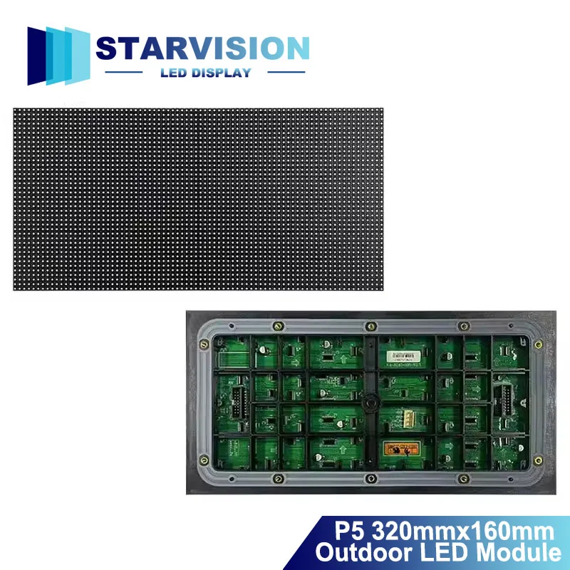 P5 Full Color Outdo…