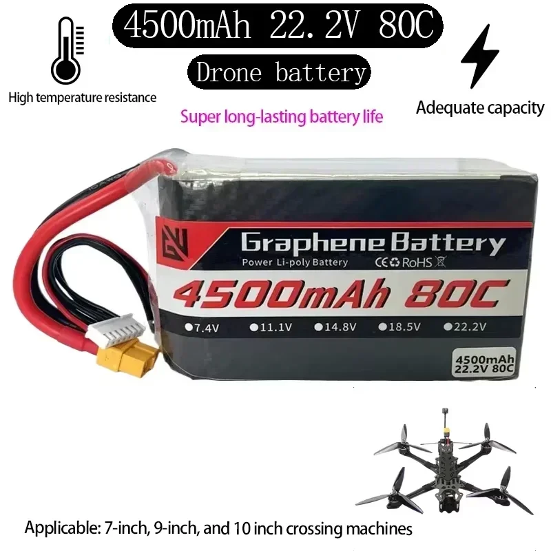 22.2V Drone Battery  6S Lithium Battery 4500mAh 80C Suitable for Remote Control Cars Ship Models Aircraft Models Racing Models