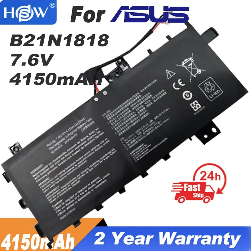 

Laptop Battery For ASUS C21N1818 Y4200F Y5200F X512C A412UA A412UB A512FB F412FJ F412UA F412UB F512FA F512FJ F512JA 7.7V