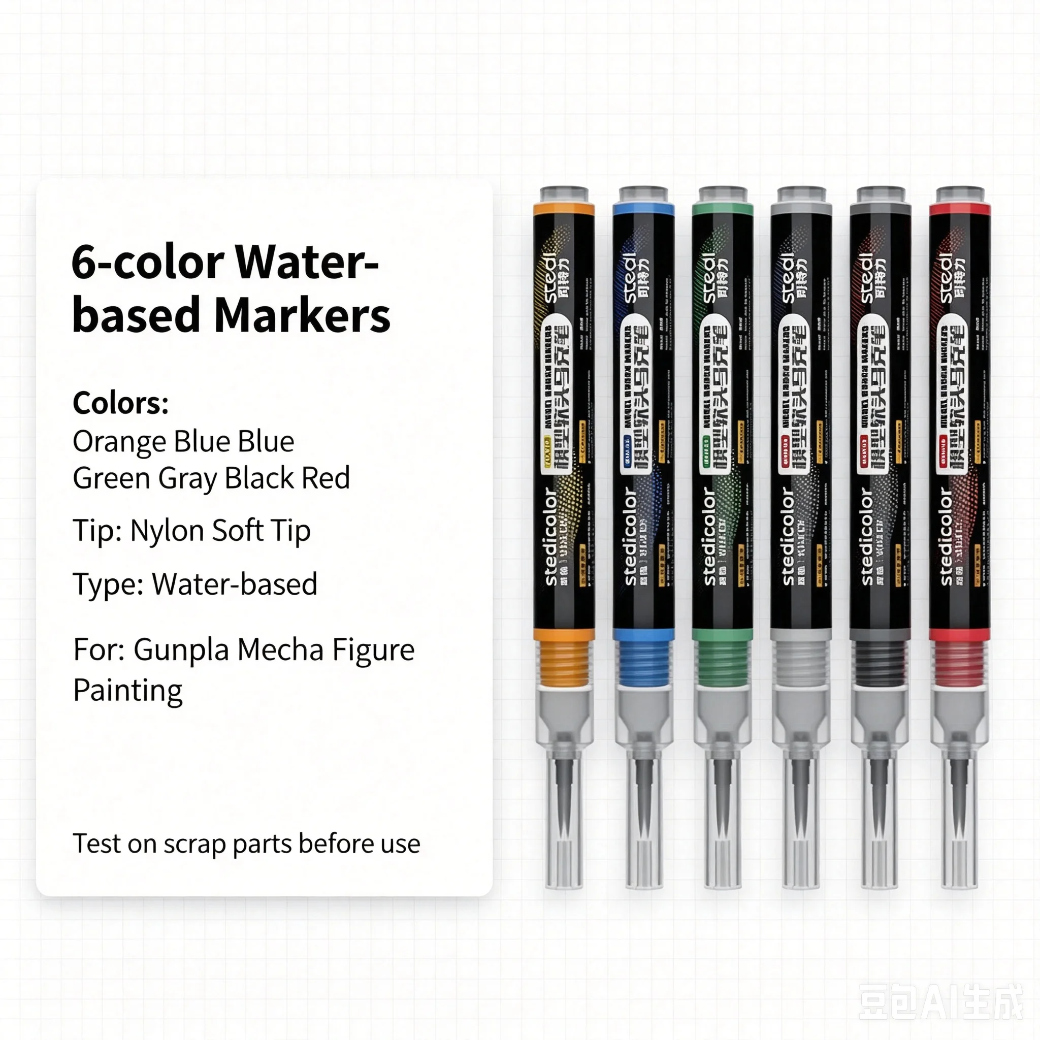 Stedi MA-10~MA-15 Front Valve Type Soft Tip Acrylic Paint Marker Water Based for Gunpla Mecha Figure DIY Hobby Painting Coloring