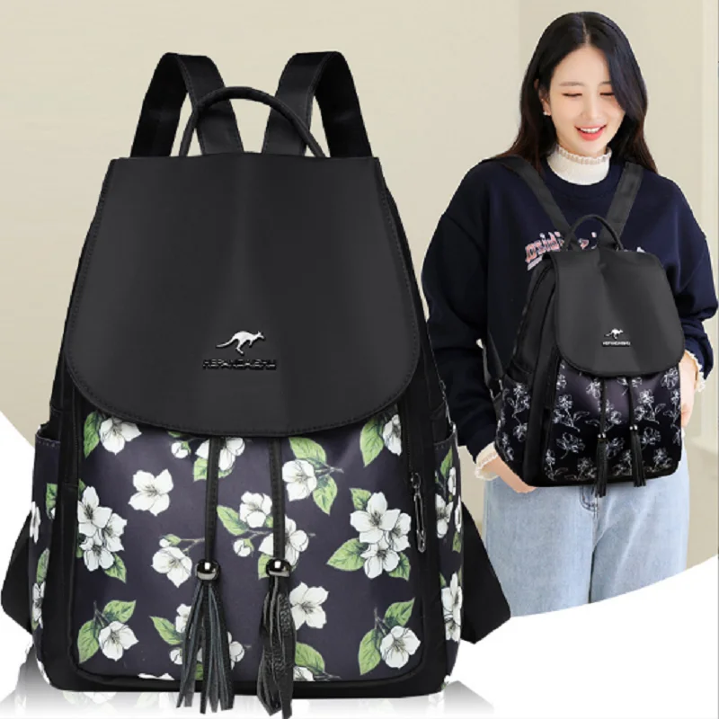 

Korean New Fashion Printing Tassels Designer Soft Leather Travel Backpacks Women's High Capacity Shoulder Bags Totes School Bag