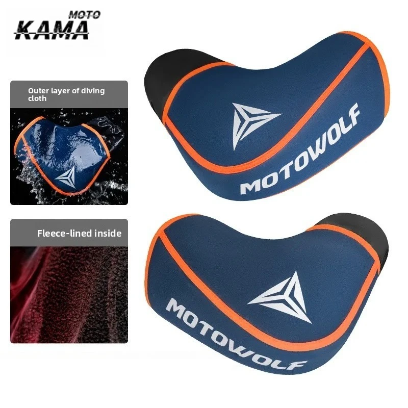 

Руль мотоцикла, зимние велосипедные перчатки, водонепроницаемые перчатки с ручкой, снегоход, электронный велосипед, мотоцикл, термоперчатки