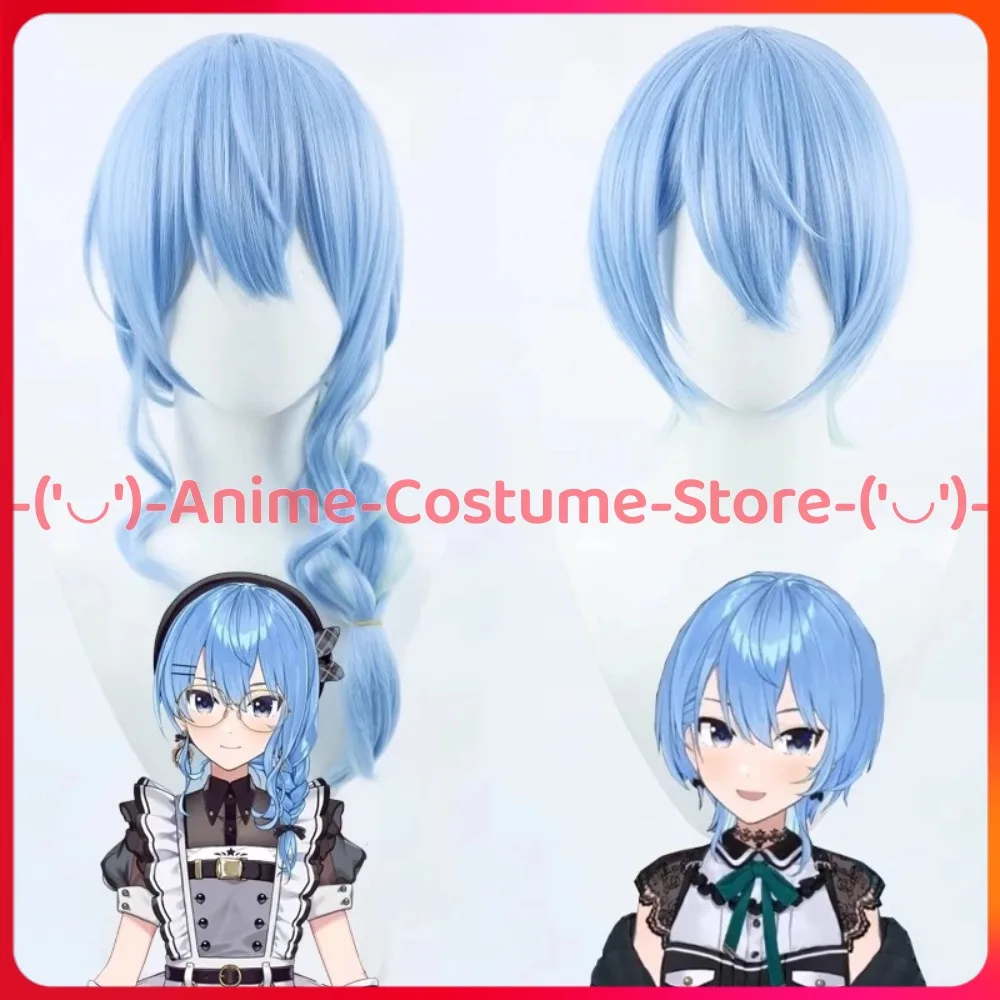 

Hololive Hoshimachi Suisei шестиугольный воин косплей парик боевой Maidoutfit аниме персонаж Хэллоуин карнавальный костюм для вечеринки парики