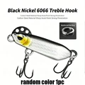 random color 1pc