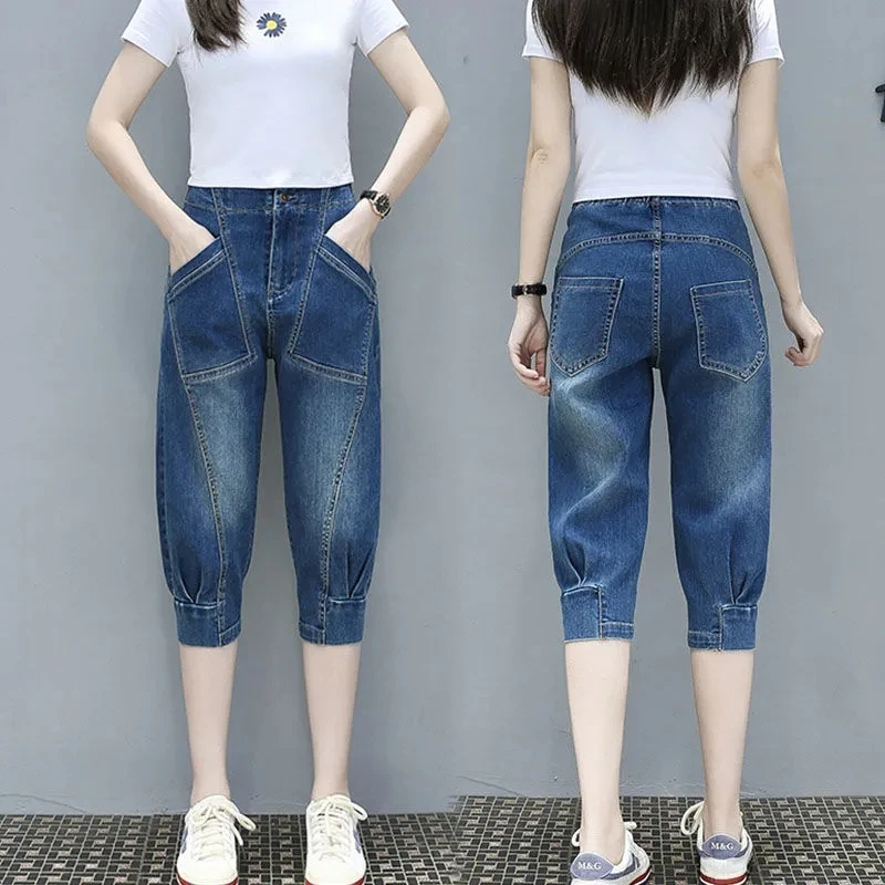 

Women Fashion Denim High Stretch Summer Jeans 2023 Denim Calf-Length Pant Women New Loose Harem Pants Girls Casual Pants 3XL