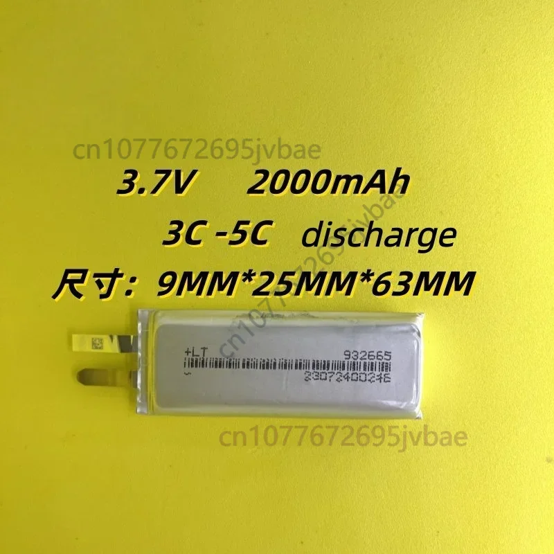 Replacement 112560 Polymer Lithium Battery 1800mAh 5C High‑Rate for Small Unmanned Aerial Vehicles, Compatible with 932565J