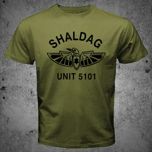 Israel IDF Special Forces Units 669 Yamam Shaldag Egoz Maglan Men T-shirt