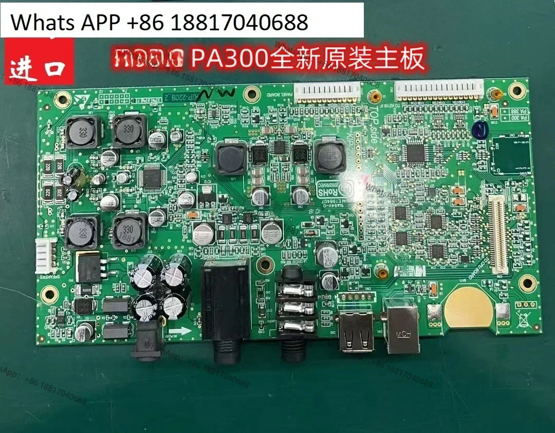 Suitable for PA300 arranger keyboard, electronic organ new original main board, system board/CPU board