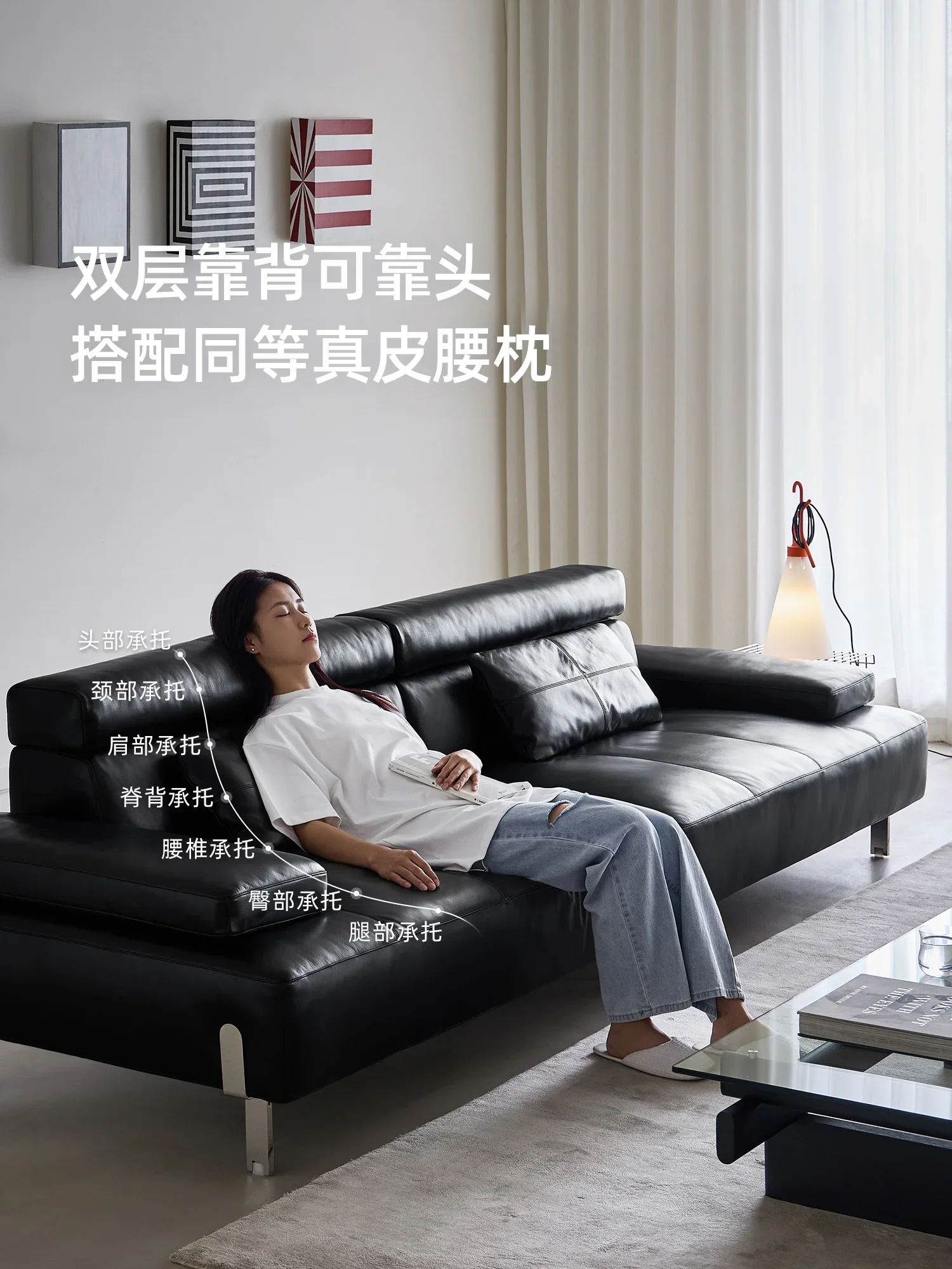 Full leather sofa living room high backrest black first layer cowhide straight row three people