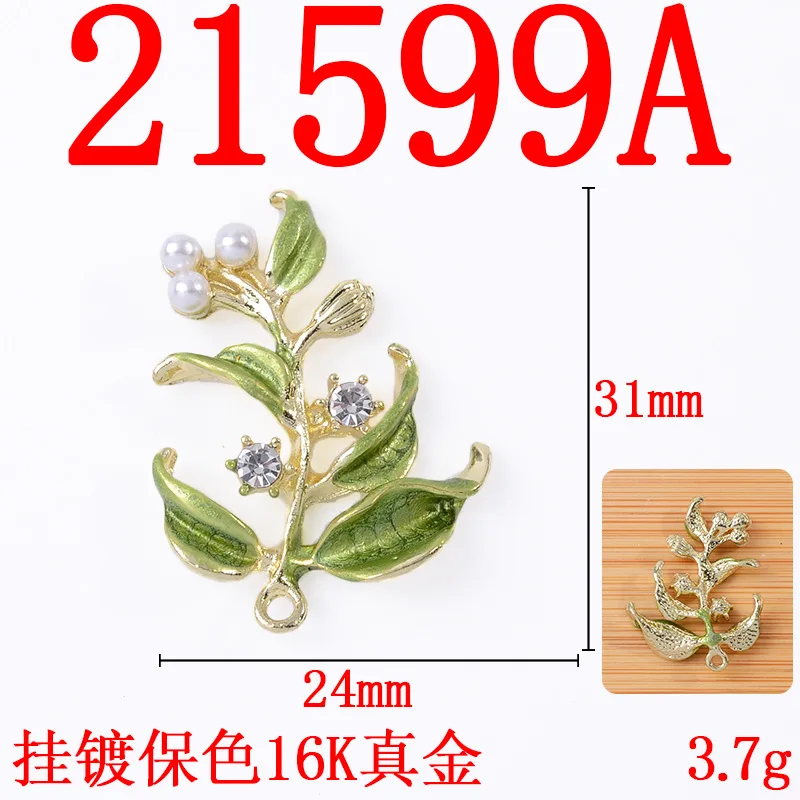 100Pcs set Ins wind fresh lily green leaf camellia handmade earrings, alloy pendant DIY material