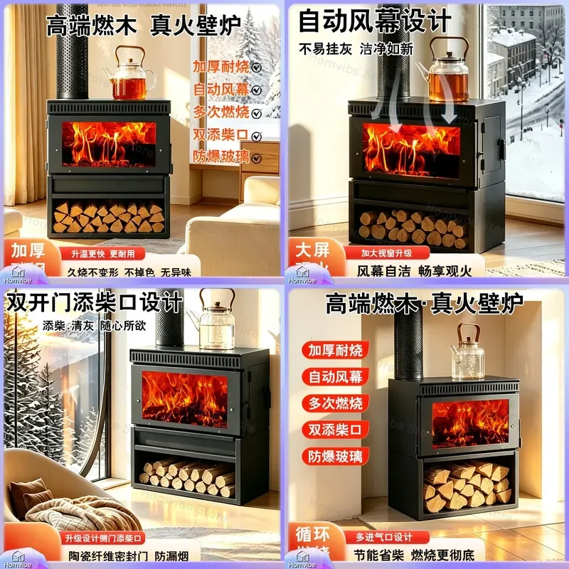 Thickened Carbon Steel Wood Burning Fireplace with Explosion Proof Glass Double Firewood Mouth Indoor Outdoor Heating Stove