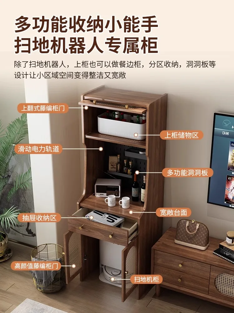 Solid wood sweeping robot locker dining side cabinet rattan antique living room side cabinet tea cabinet locker