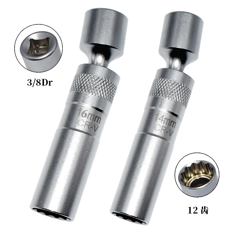 

1 Pcs For BMW Spark Plug Wrench 14mm/16mm Socket 360 Degree Rotary Joint Tool Auto Repair Mechanic Car Accessories
