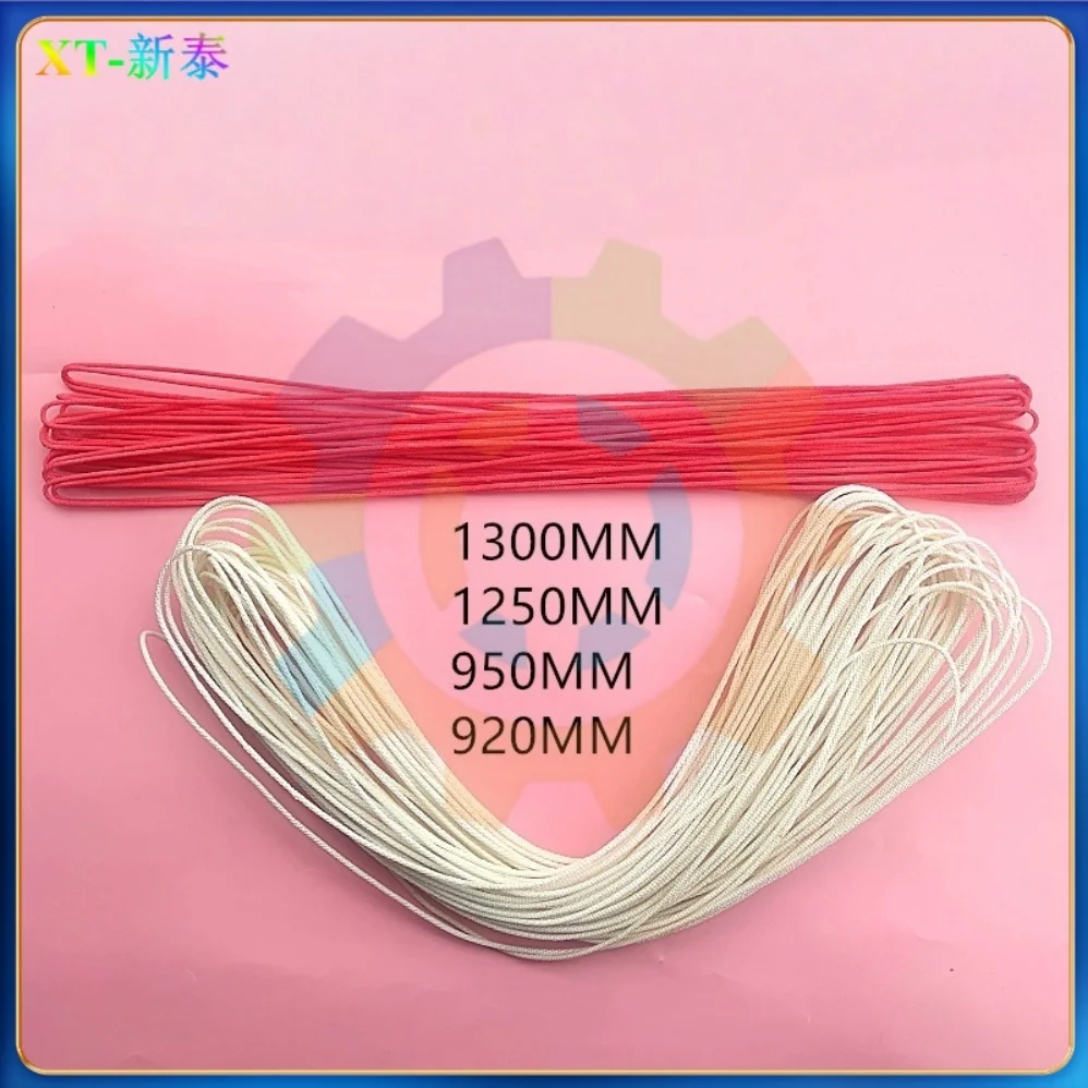 Best Quality Martini linkage line cover table rope riding nylon rope red imported cover table nylon belt