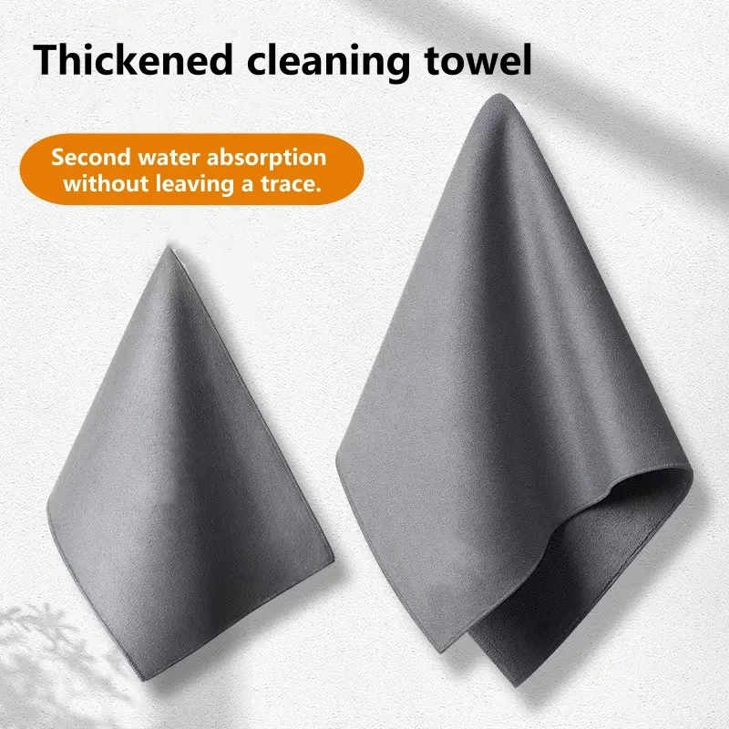 Car suede non-marking cleaning cloth,Highly absorbent/No Lint/Wipes clean without leaving a trace，Suitable for car interiors、Car