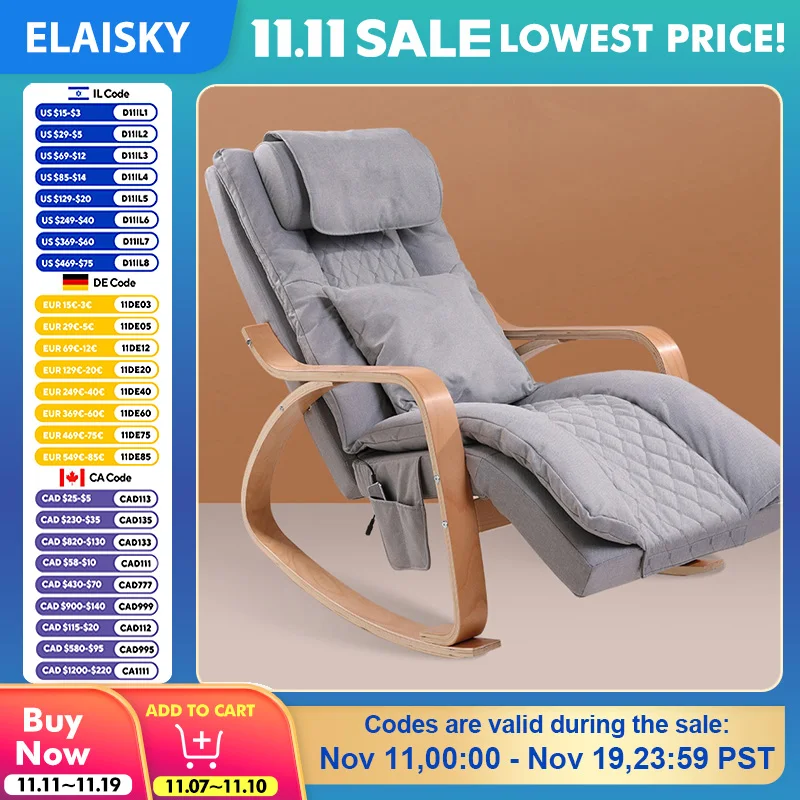 

Кресло-качалка для дома, небольшой электрический массажный диван, автоматический офисный обеденный перерыв, интеллектуальный массажер, массажное кресло для всего тела для расслабления