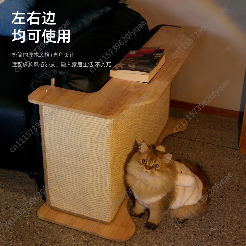Large Sofa Edge Cat Scratching Pad Sturdy Durable Scratch Resistant Sofa Protector Ideal for Humans & Pets