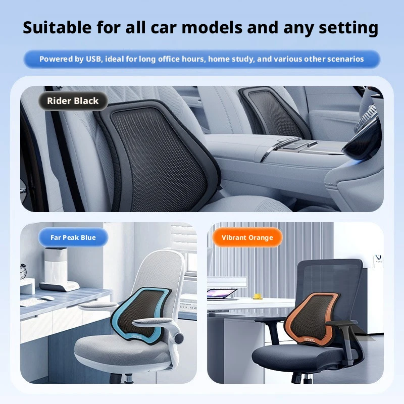 For Isuzu T17 Car Seat Cooling Lumbar Support Cushion Back Support Pillow USB Cooling Fan Breathable Mesh Waist Rest 3 Speed view 3