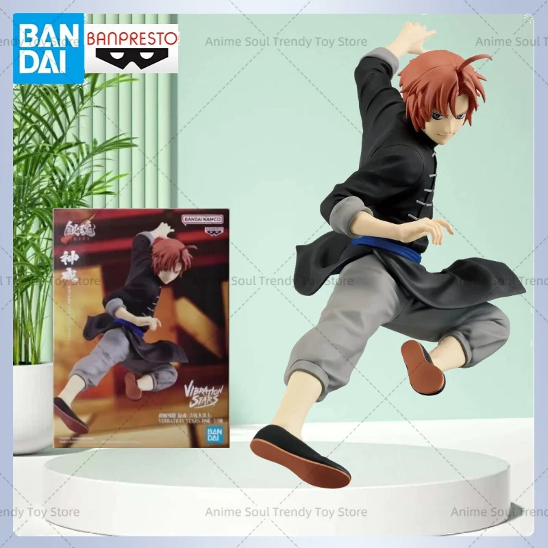 

In Stock Bandai Banpresto Gintama: The Movie: Yoshiwara in Flames-Vibration Stars Kamui Figure Anime Model Toy AS
