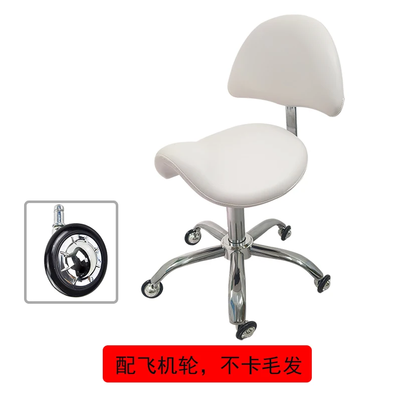 Meja Pijat Seluler Dokter Gigi Sadel Angkat Sandaran Kecantikan Meja Pijat Seluler Furnitur Besi Rias Mesa De Massagem MHWSY