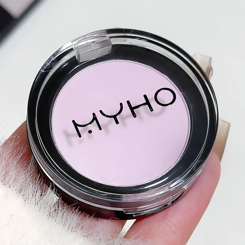 White Matte Highlighter Pink Purple Blush Palette Powder Eyeshadow Waterproof Lasting Face Contour Brightening Makeup Cosmetics