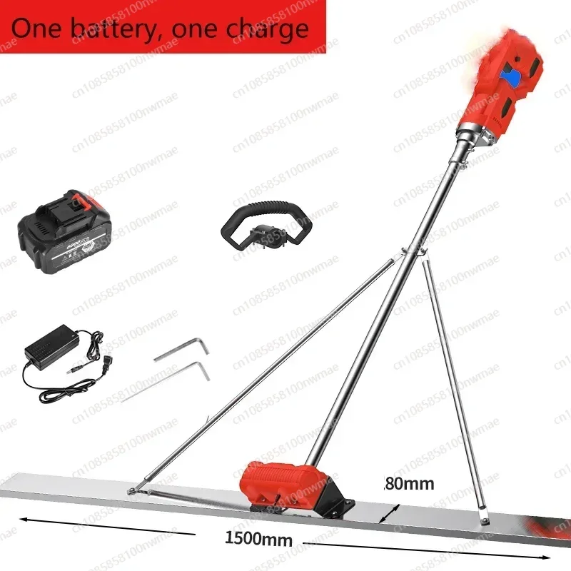 150cm Electric Concrete Polisher Level Floor Vibration Ruler Mortar Vibrator Screed concrete Leveling Machine with Battery