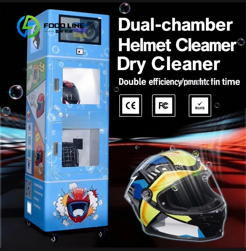 Customized size Helmet Washing Machine, Helmet Cleaning Machine, Motorcycle Helmet Washing Machine