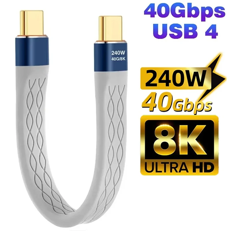 240W USB 4.0 40Gbps Data Transfer Cable Type C Fast Charging Cable 8K 60Hz USB C to Type C Data Cord For iPhone 16 15 14 Pro Max