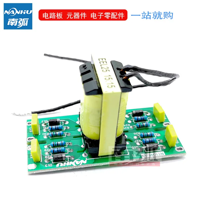 Zx7 200 Driver Board IGBT Inverter Welding Machine Eel25 Circuit Board 15:15 Welding Machine Repair Accessories 250