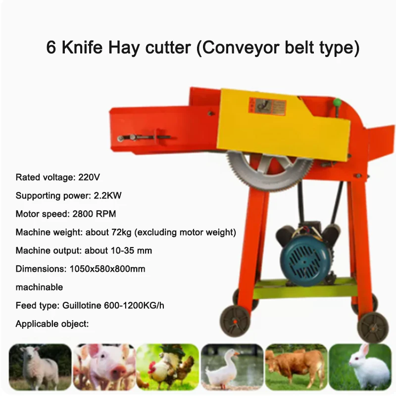 

6 Knife Conveyor Lawn Mower Kneading Machine Corn Stalks Feeder Crusher Cattle And Sheep Cutter Small Household Farm Tools 220 V