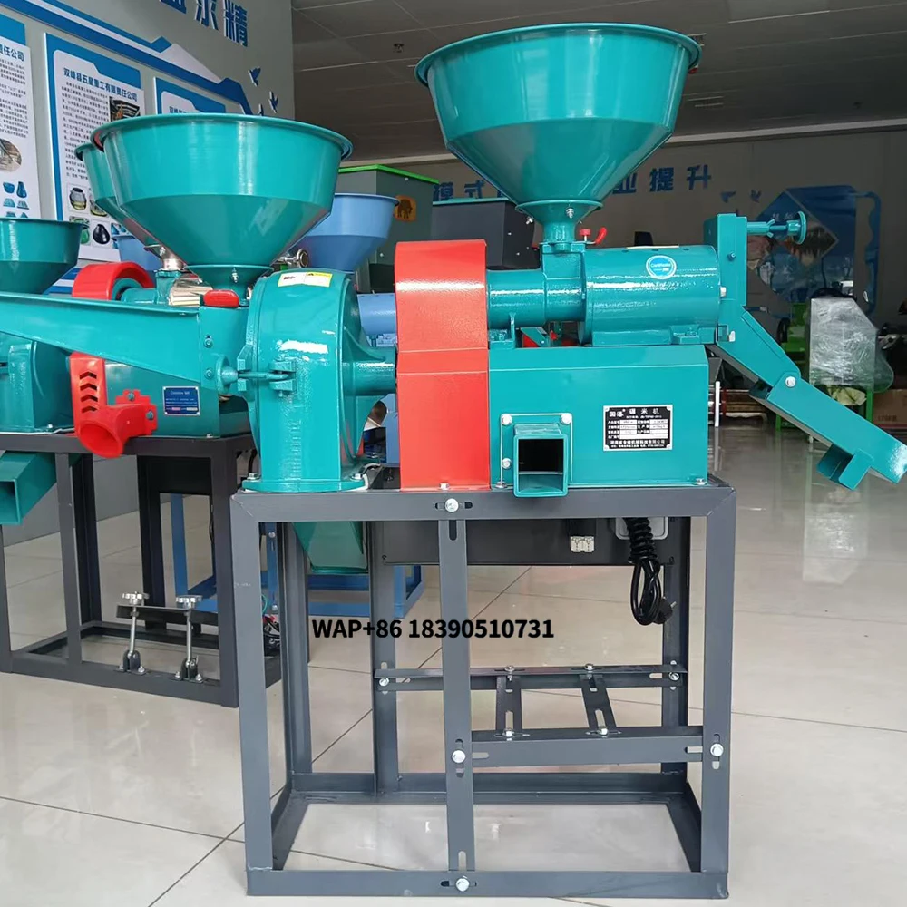 Automatic Parboiled Rice Mill Plant Commercial Wheat Corn Rice Milling Machine