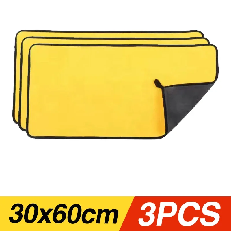 1/3/5/10PCS Autowashanddoeken Reinigingsdoekje Absorberende Droge Doek Algemene doeleinden Microvezel Handdoek Verdikt Geel 30/40/60cm
