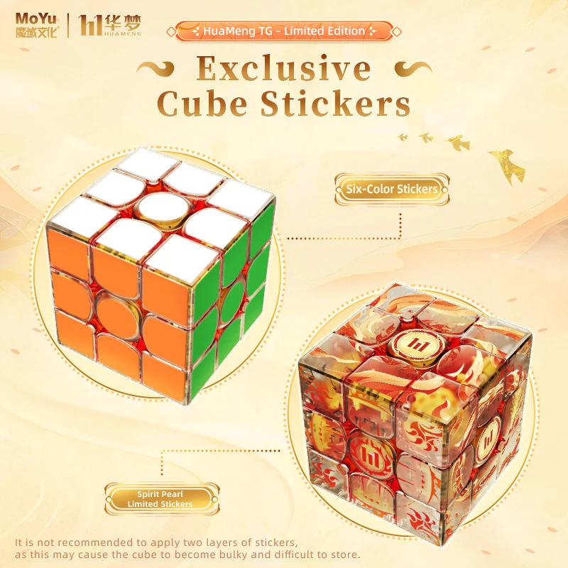 [JudyCube] Moyu Huameng TG Limited Edition Spirit Pearl 3X3 Magnetic Magic Cube Fidget Toys Huameng Lingzhu limit