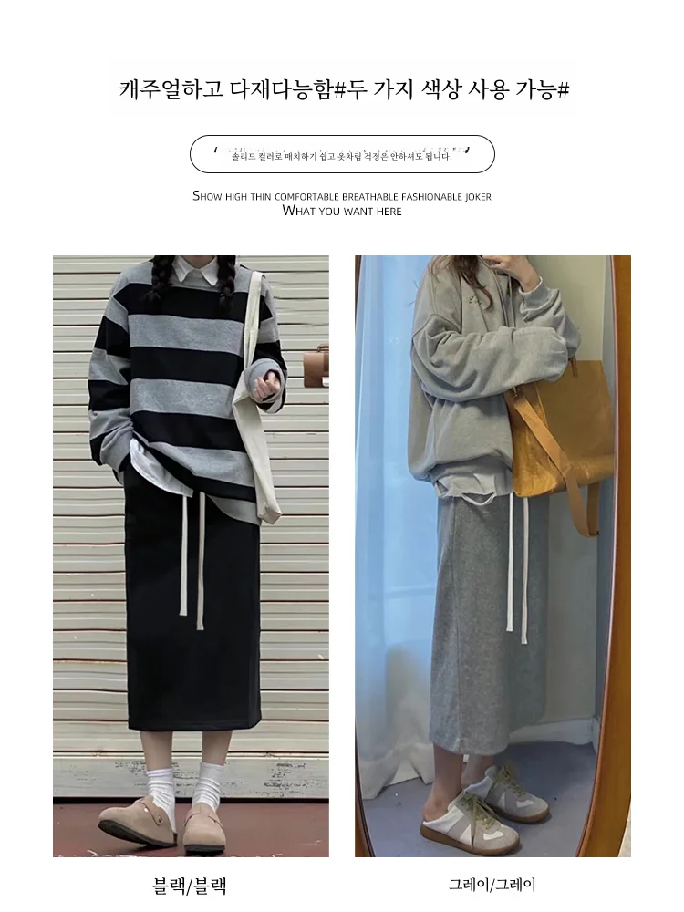 블랙 하이 웨이스트 A라인 미니 스커트 여성용 봄 가을 신상 하이 웨이스트 슬릿 바디콘 스트레이트 롱 스커트 스텝 스커트