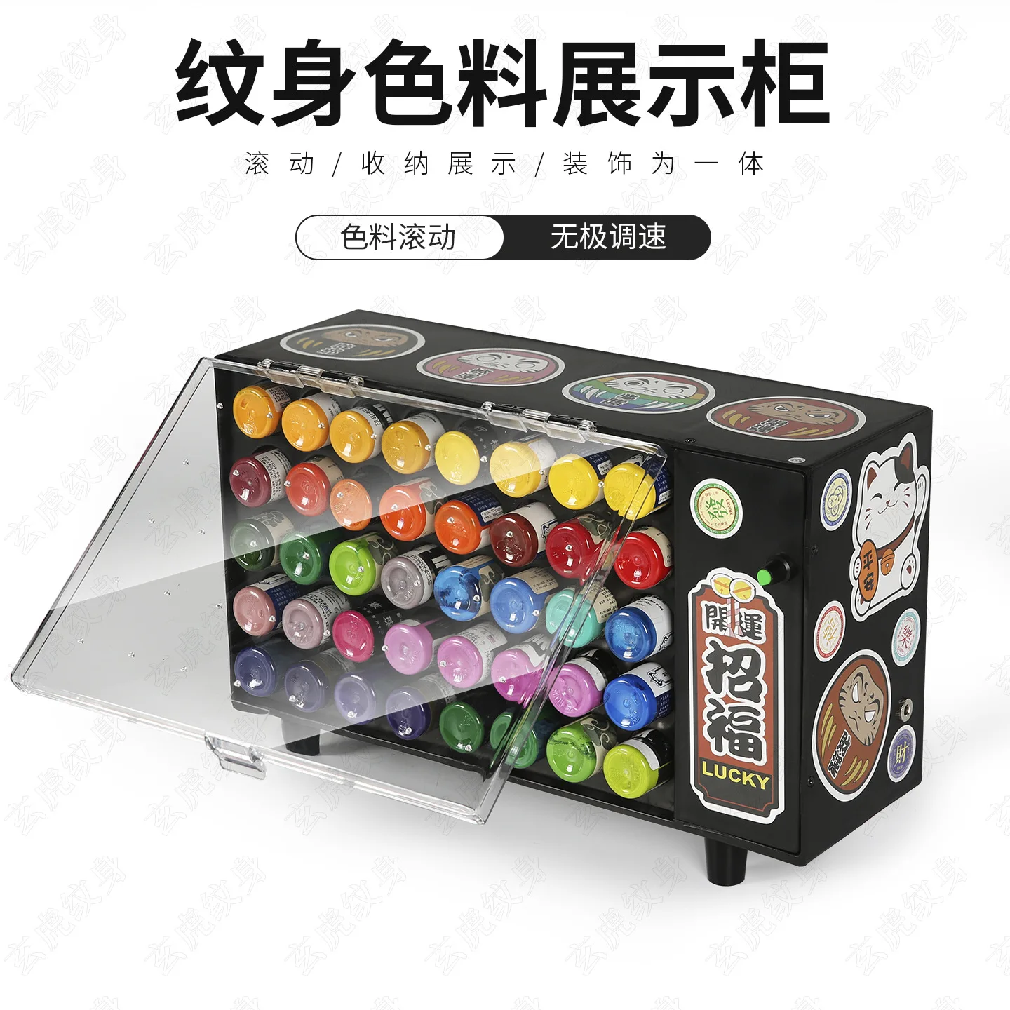 Tattoo ink racks, ink display cabinets, pigment display units, multi-tier ink storage, mixers and shakers, beauty tools