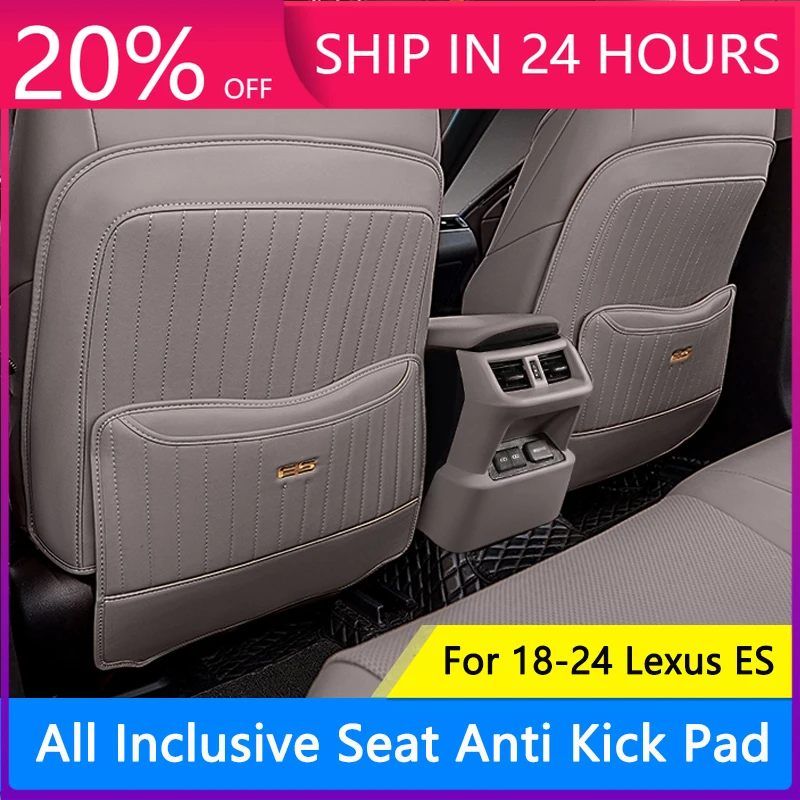 NEW Car Rear Seat Anti-kick Mat Full Wrapped Seat Anti Kick Pad Leather Protective Mats For Lexus ES 18-25 Interior Accessories