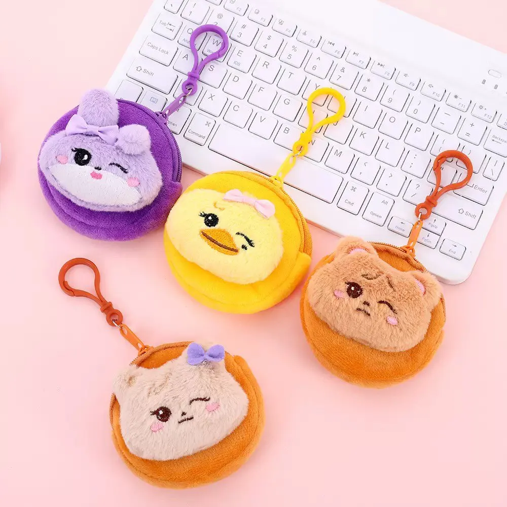 New Kawaii Plush Coin Purse Keychain Cute Bunny Bear Duck Mini Zipper Storage Pouch Anime Wallet Backpack Pendant Kpop Girls Gif